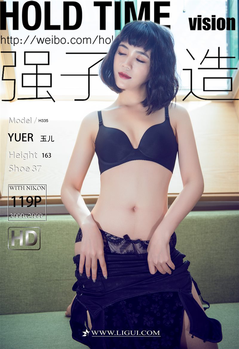 [Ligui丽柜]2022.04.13《惬意的玉足》玉儿[118+1P／129MB] - 呦糖社C+-呦糖社C+