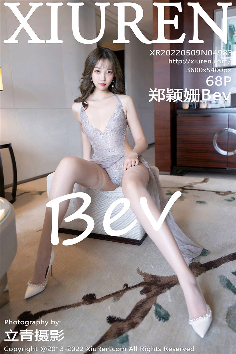 [Xiuren秀人网]2022.05.09 NO.4983 郑颖姗Bev[68+1P／566MB] - 呦糖社C+-呦糖社C+