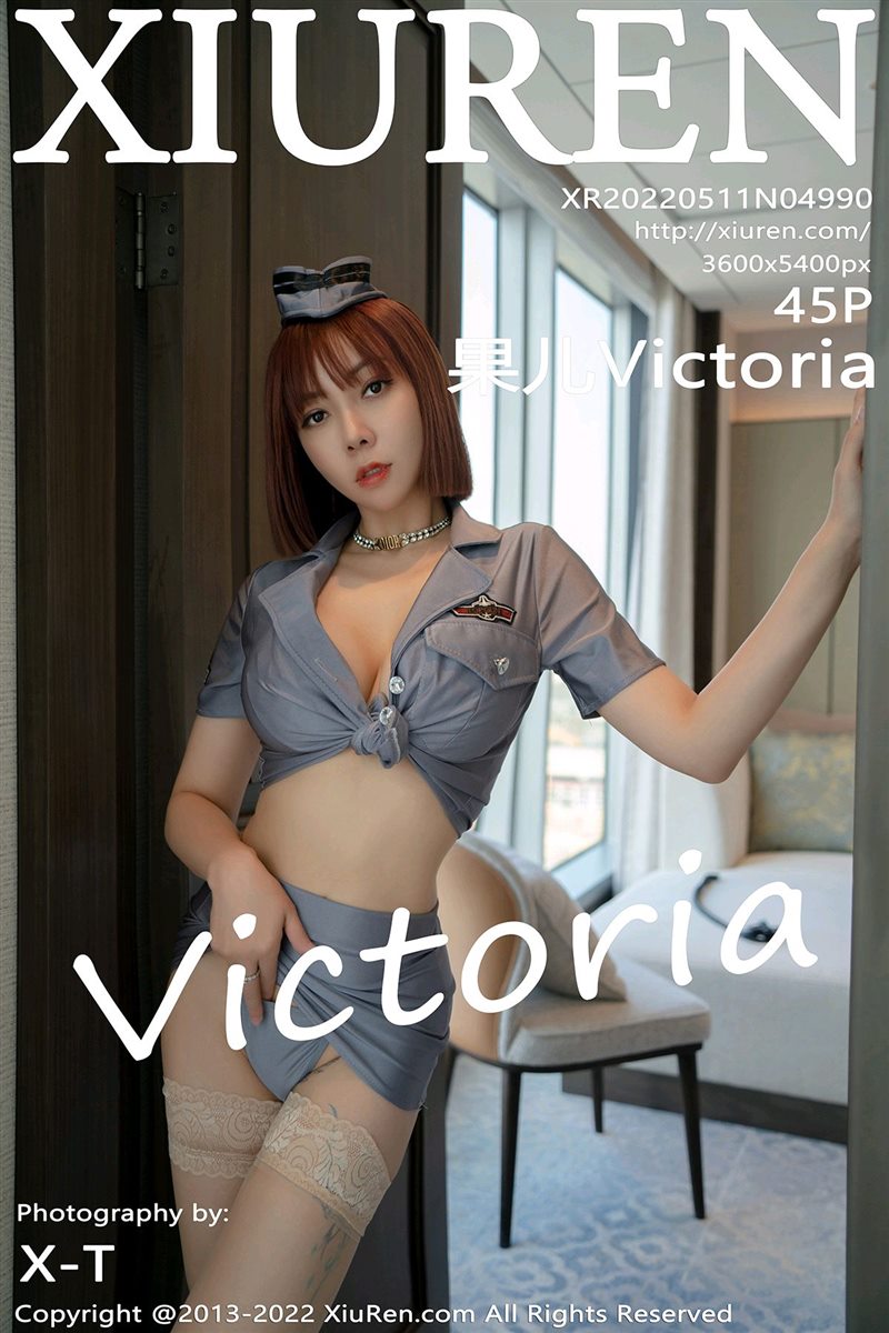 [Xiuren秀人网]2022.05.11 NO.4990 果儿Victoria[45+1P／431MB] - 呦糖社C+-呦糖社C+