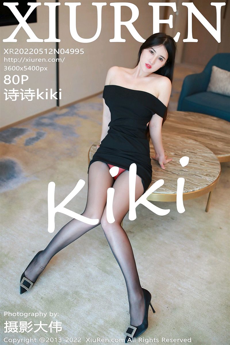 [Xiuren秀人网]2022.05.12 NO.4995 诗诗kiki[80+1P／679MB] - 呦糖社C+-呦糖社C+