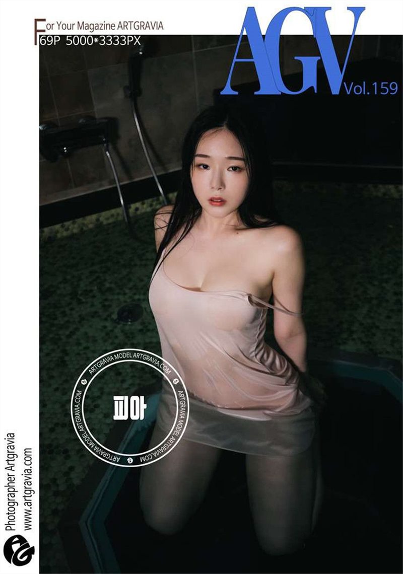 ArtGravia Vol.159 Pia (피아)[70P-332MB] - 呦糖社C+-呦糖社C+