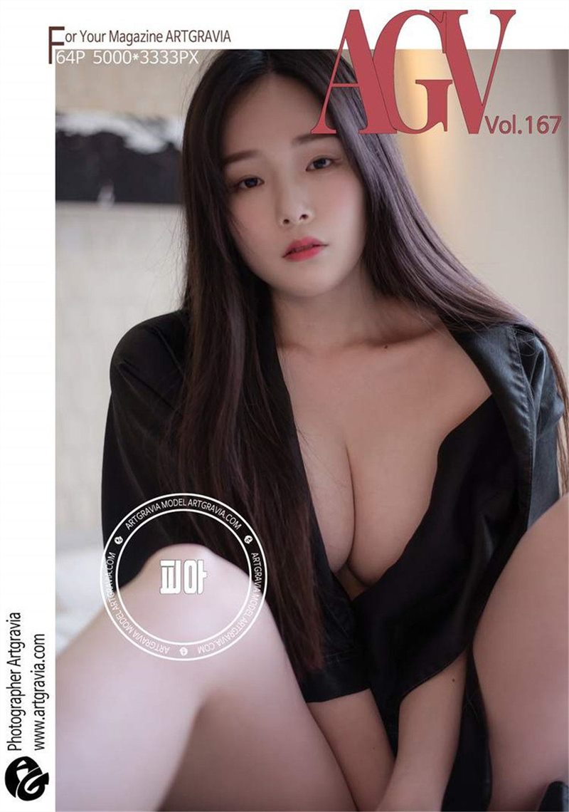 ArtGravia Vol.167 Pia (피아)[65P-421MB] - 呦糖社C+-呦糖社C+