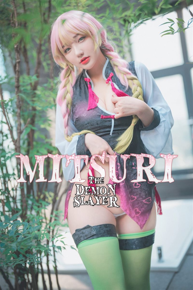 DJAWA Photo NO.153 – Son Ye-Eun (손예은) – [Kimetsu no Yaiba] Mitsuri Kanroji[141P-1.32GB] - 呦糖社C+-呦糖社C+