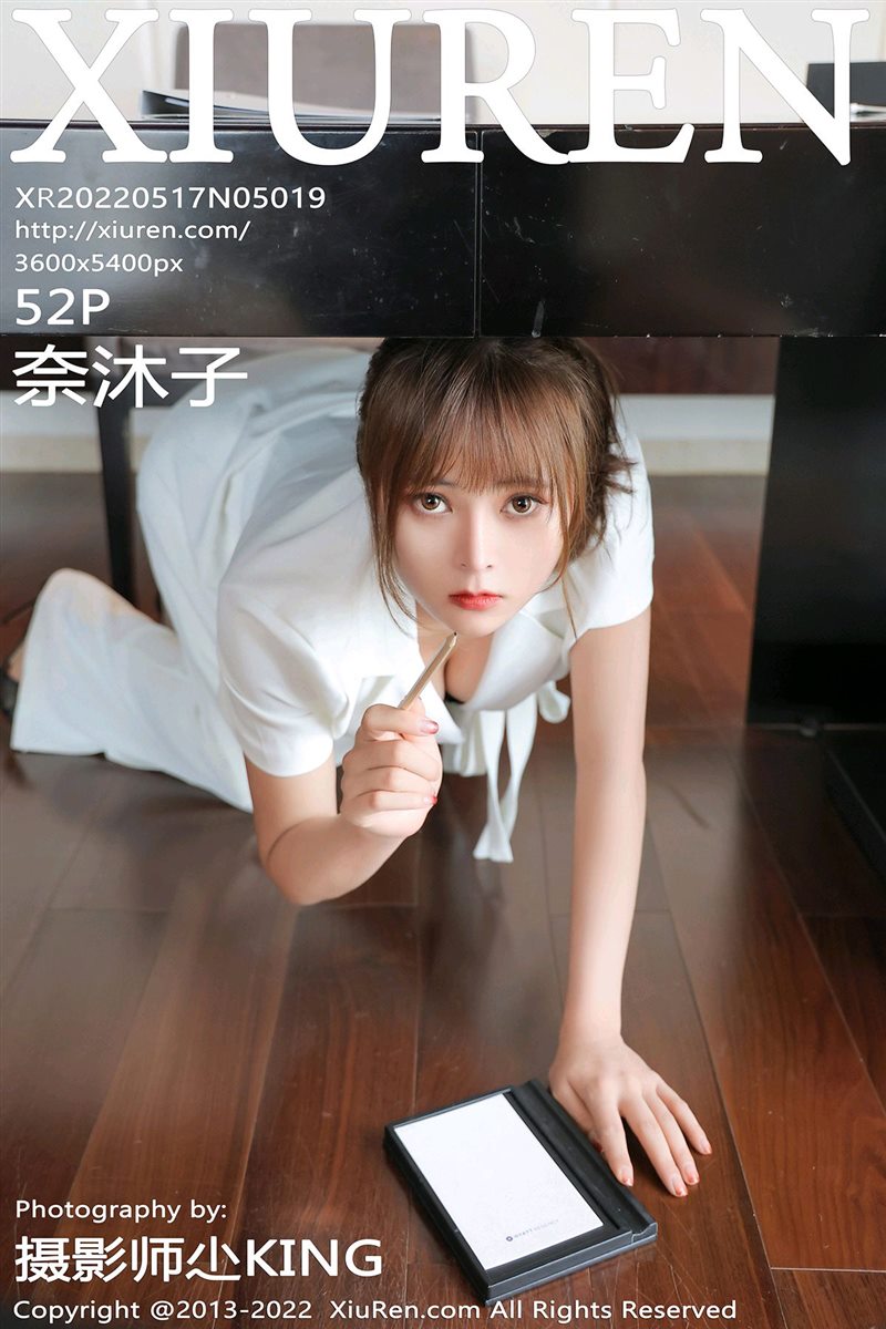 [Xiuren秀人网]2022.05.17 NO.5019 奈沐子[52+1P／467MB] - 呦糖社C+-呦糖社C+