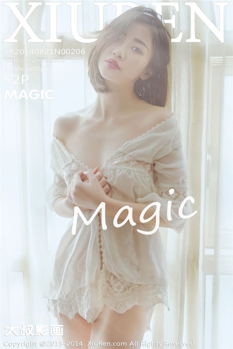 XIUREN No.206 MAGIC [53P] - 呦糖社C+-呦糖社C+