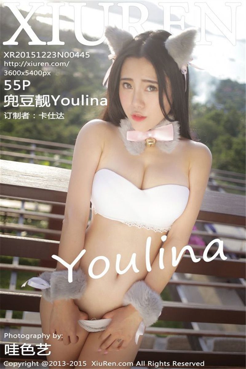 XIUREN No.445 兜豆靓Youlina [56P] - 呦糖社C+-呦糖社C+