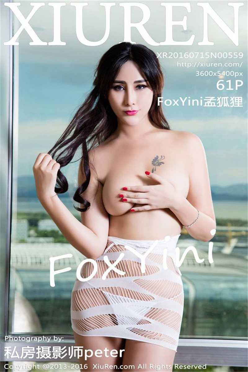 XIUREN No.559 FoxYini孟狐狸 [62P] - 呦糖社C+-呦糖社C+