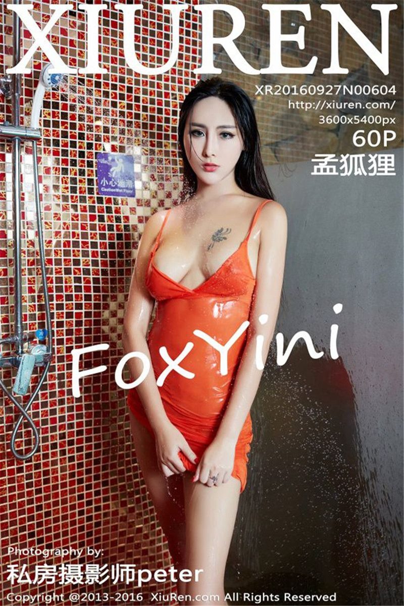 XIUREN No.604 FoxYini孟狐狸 [61P] - 呦糖社C+-呦糖社C+