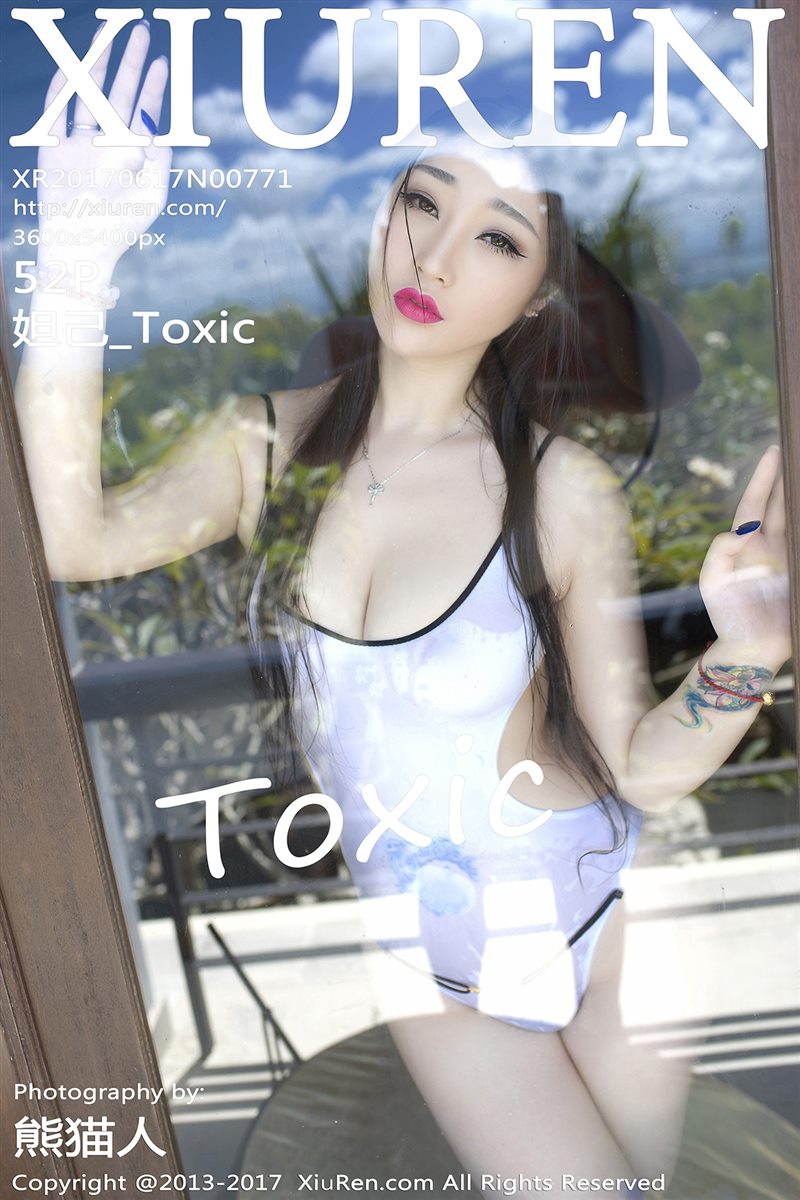 [Xiuren秀人网] 2017.06.17 NO.771 妲己_Toxic [53P] - 呦糖社C+-呦糖社C+