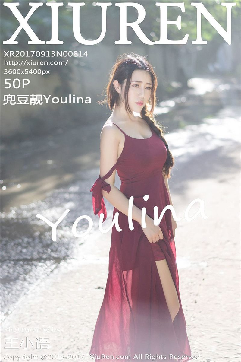 XIUREN No.814 兜豆靓Youlina [51P] - 呦糖社C+-呦糖社C+