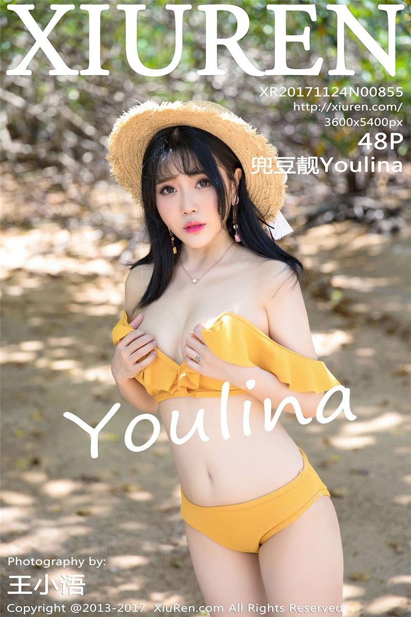 XIUREN No.855 兜豆靓Youlina [49P] - 呦糖社C+-呦糖社C+