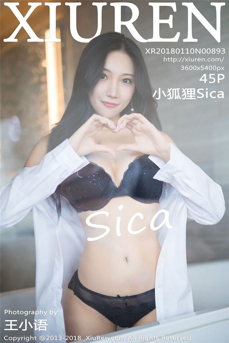 XIUREN No.893 小狐狸Sica [46P] - 呦糖社C+-呦糖社C+