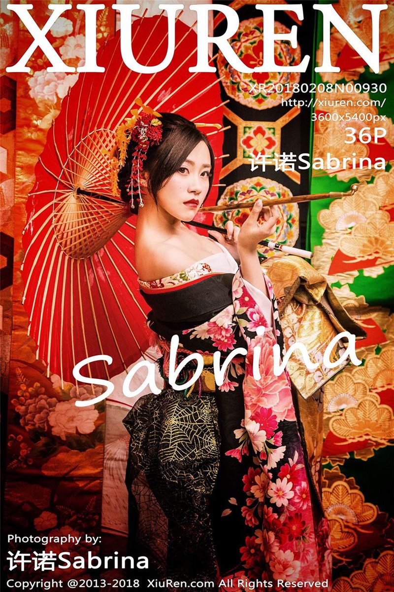 XIUREN No.930 许诺Sabrina [49P] - 呦糖社C+-呦糖社C+