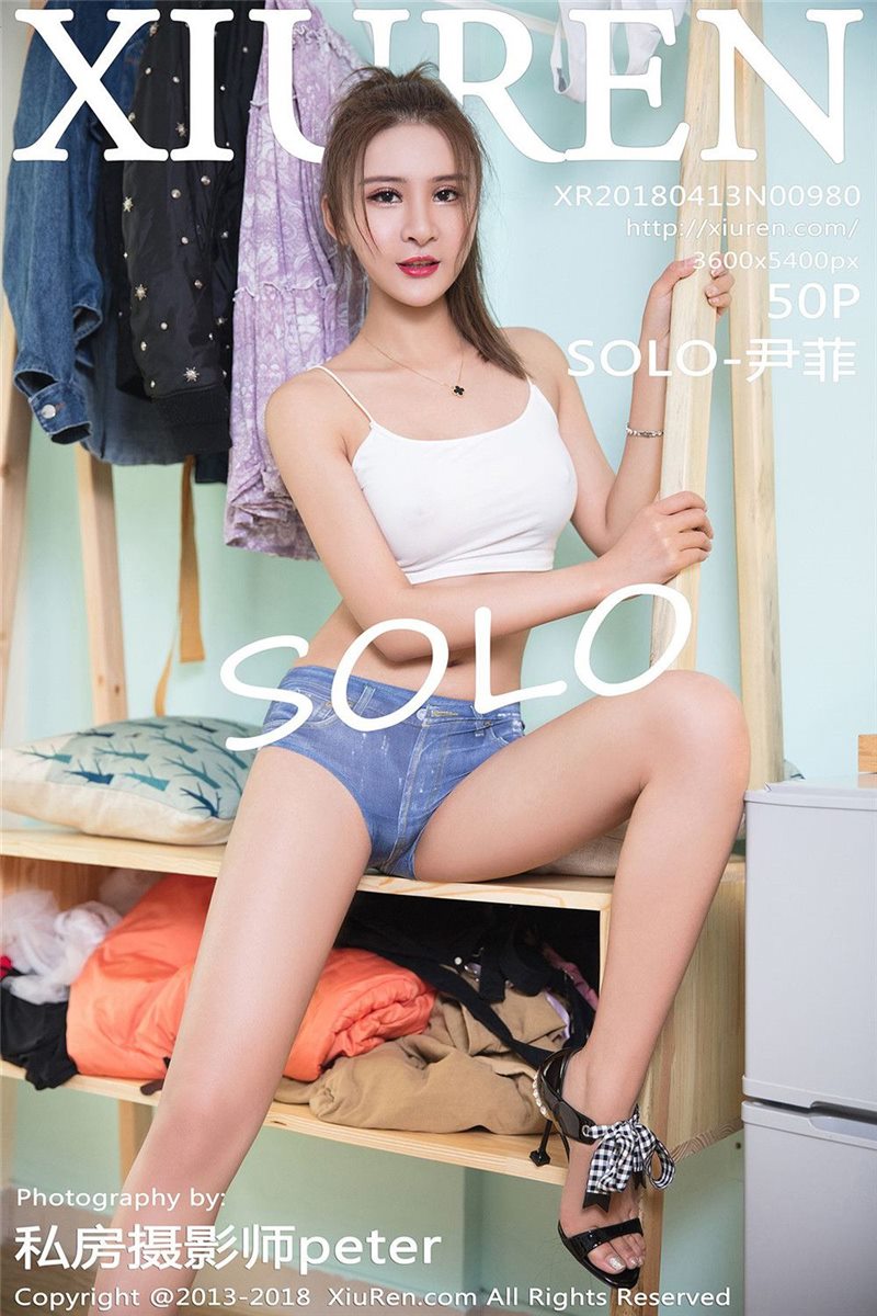 XIUREN No.980 SOLO-尹菲 [51P] - 呦糖社C+-呦糖社C+