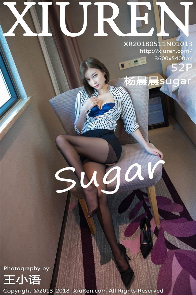 XIUREN No.1013 杨晨晨sugar [53P] - 呦糖社C+-呦糖社C+