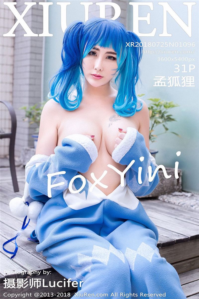 XIUREN No.1096 孟狐狸FoxYini [32P] - 呦糖社C+-呦糖社C+