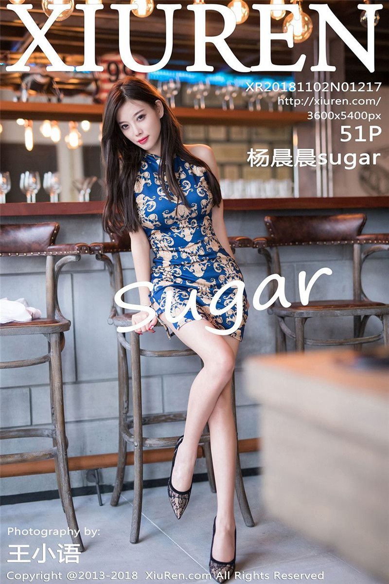 XIUREN No.1217 杨晨晨sugar [52P] - 呦糖社C+-呦糖社C+