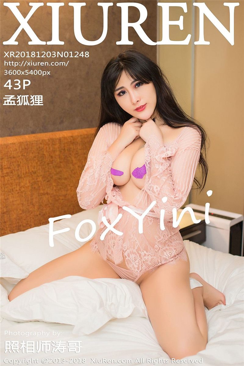 XIUREN No.1248 孟狐狸FoxYini [44P] - 呦糖社C+-呦糖社C+