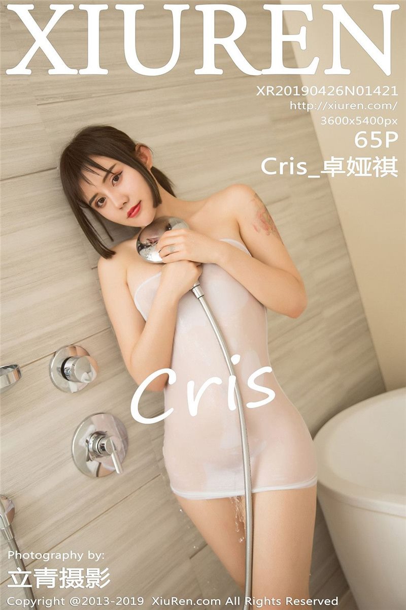 XIUREN No.1421 Cris_卓娅祺 [66P] - 呦糖社C+-呦糖社C+