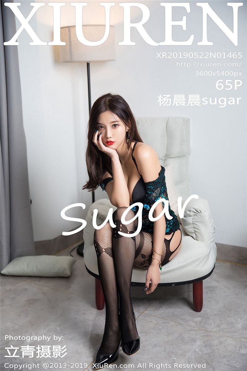 XIUREN No.1465 杨晨晨sugar [66P] - 呦糖社C+-呦糖社C+