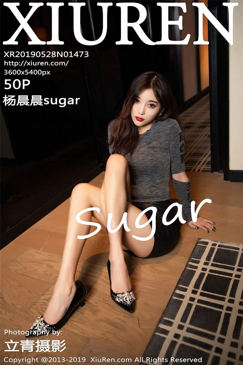 XIUREN No.1473 杨晨晨sugar [51P] - 呦糖社C+-呦糖社C+