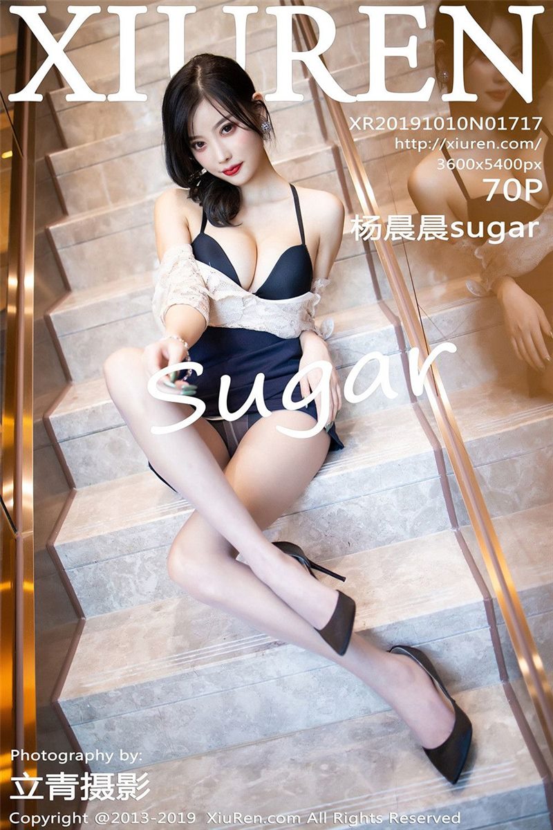 XIUREN No.1717 杨晨晨sugar [71P] - 呦糖社C+-呦糖社C+