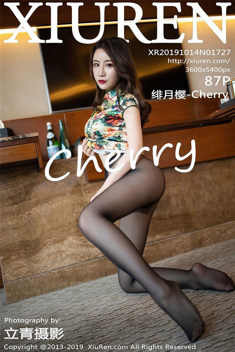 XIUREN No.1727 绯月樱-Cherry [88P] - 呦糖社C+-呦糖社C+