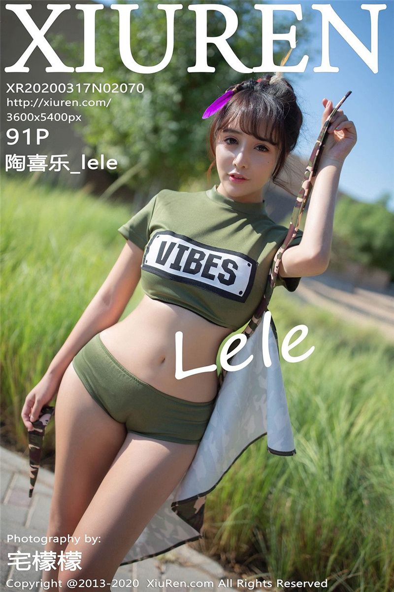 XIUREN No.2070 陶喜乐_lele [92P] - 呦糖社C+-呦糖社C+