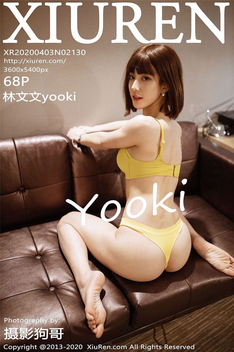 XIUREN No.2130 林文文yooki [69P] - 呦糖社C+-呦糖社C+