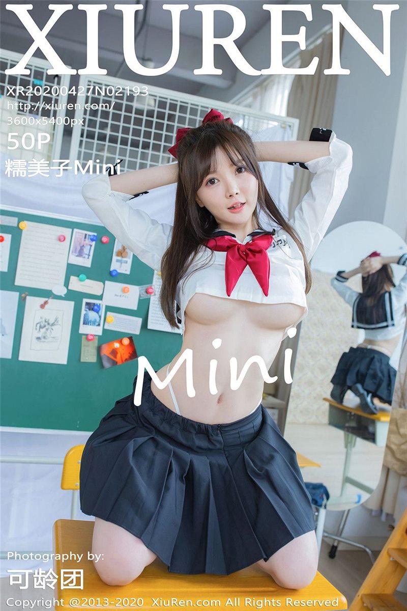 XIUREN No.2193 糯美子Mini [51P] - 呦糖社C+-呦糖社C+