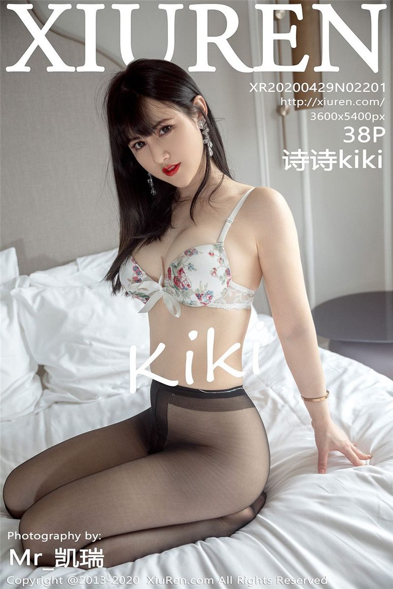 XIUREN No.2201 诗诗kiki [39P] - 呦糖社C+-呦糖社C+