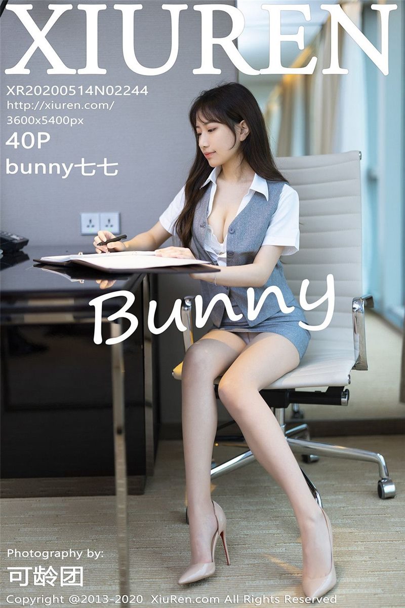 XIUREN No.2244 bunny七七 [41P] - 呦糖社C+-呦糖社C+