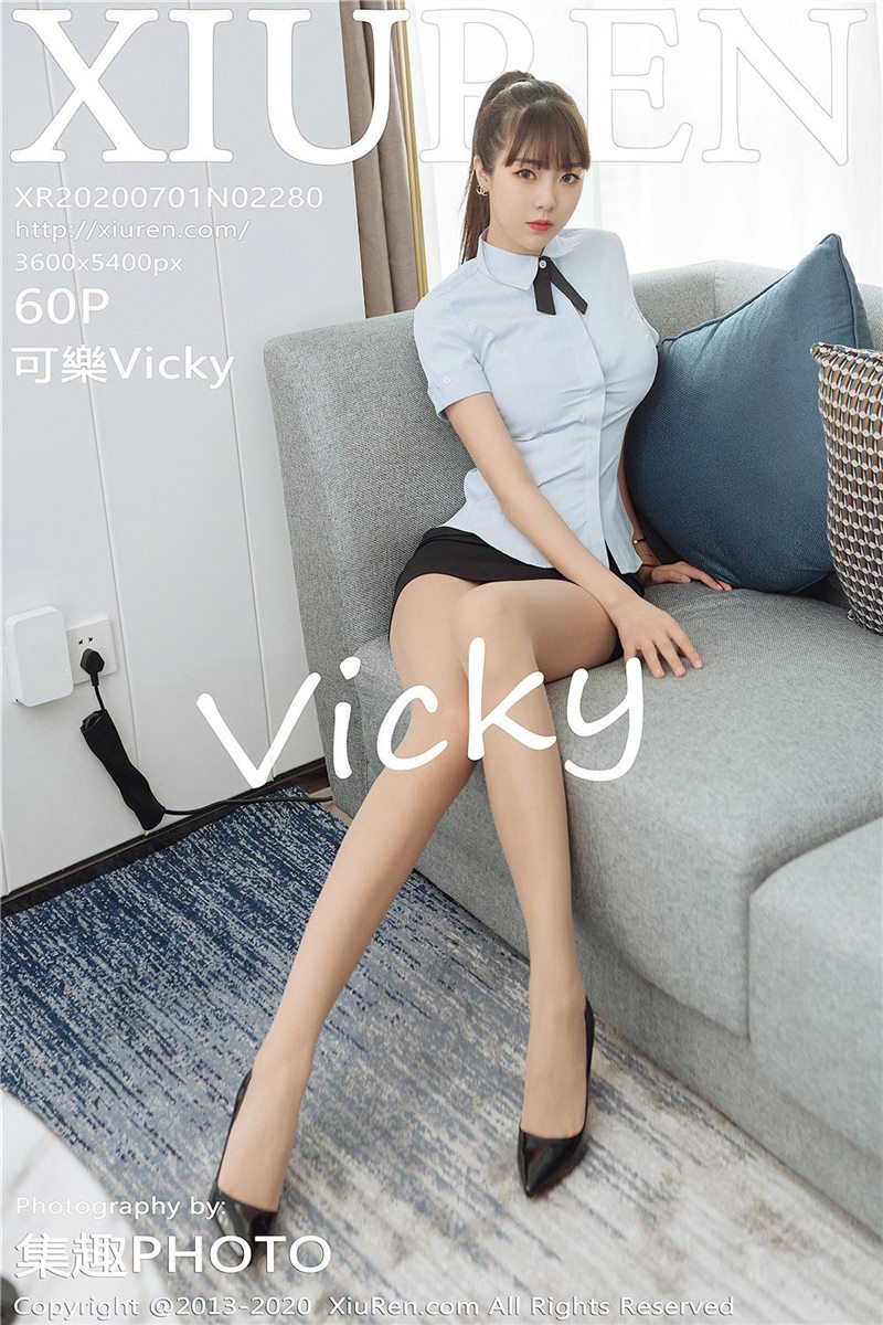 XIUREN No.2280 可樂Vicky [61P] - 呦糖社C+-呦糖社C+