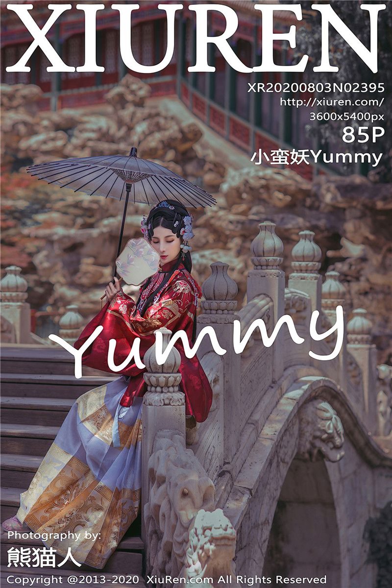 XIUREN No.2395 小蛮妖Yummy [86P] - 呦糖社C+-呦糖社C+