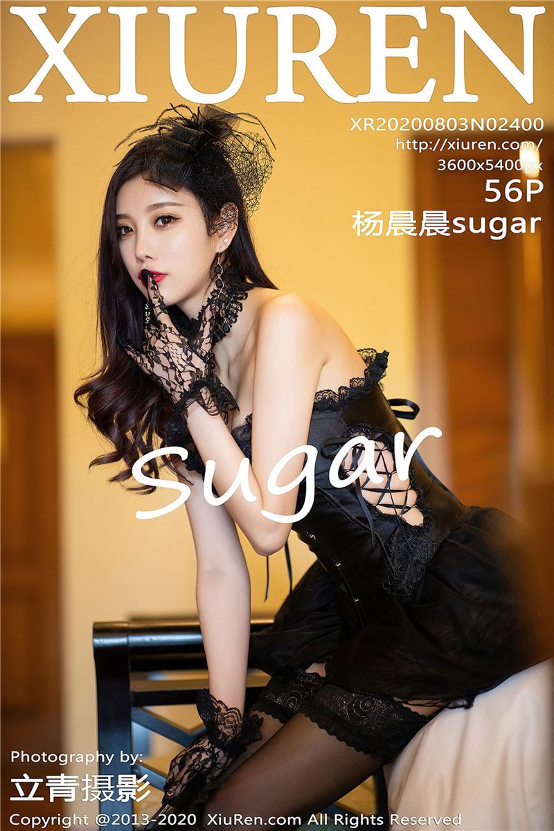 XIUREN No.2400 杨晨晨sugar [57P] - 呦糖社C+-呦糖社C+