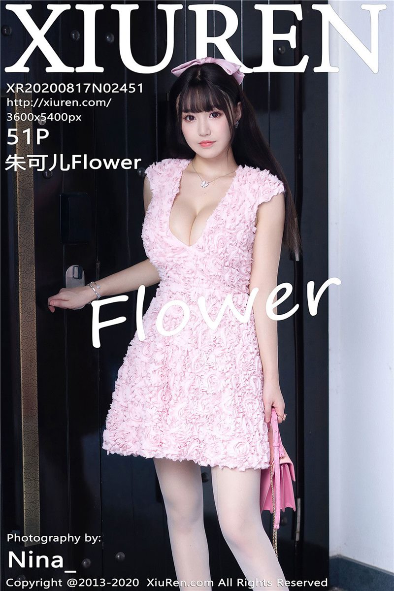 XIUREN No.2451 朱可儿Flower [52P] - 呦糖社C+-呦糖社C+