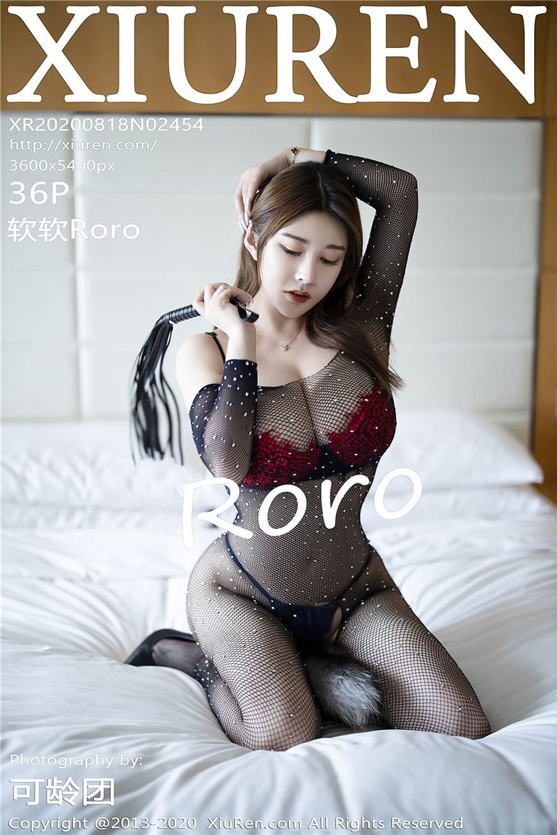 XIUREN No.2454 软软Roro [37P] - 呦糖社C+-呦糖社C+