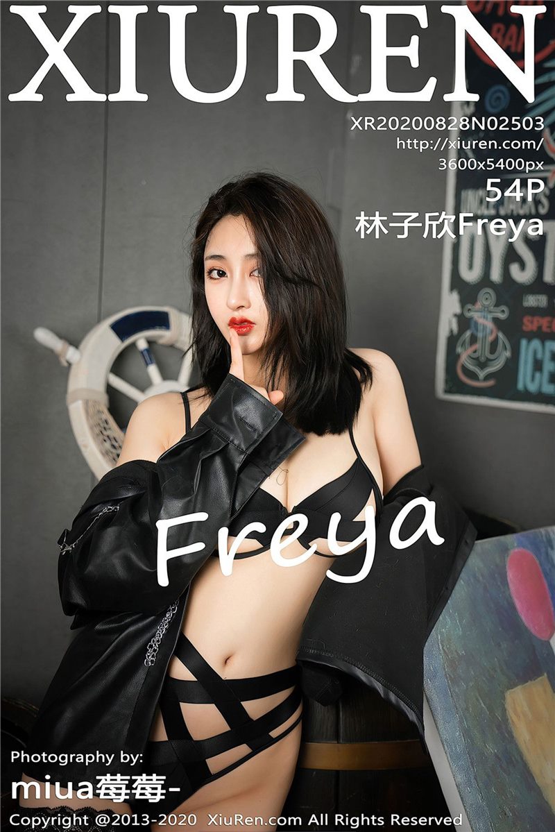 XIUREN No.2503 林子欣Freya [55P] - 呦糖社C+-呦糖社C+