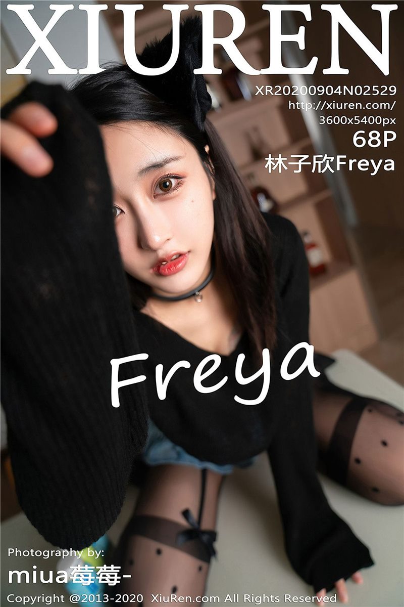 XIUREN No.2529 林子欣Freya [69P] - 呦糖社C+-呦糖社C+