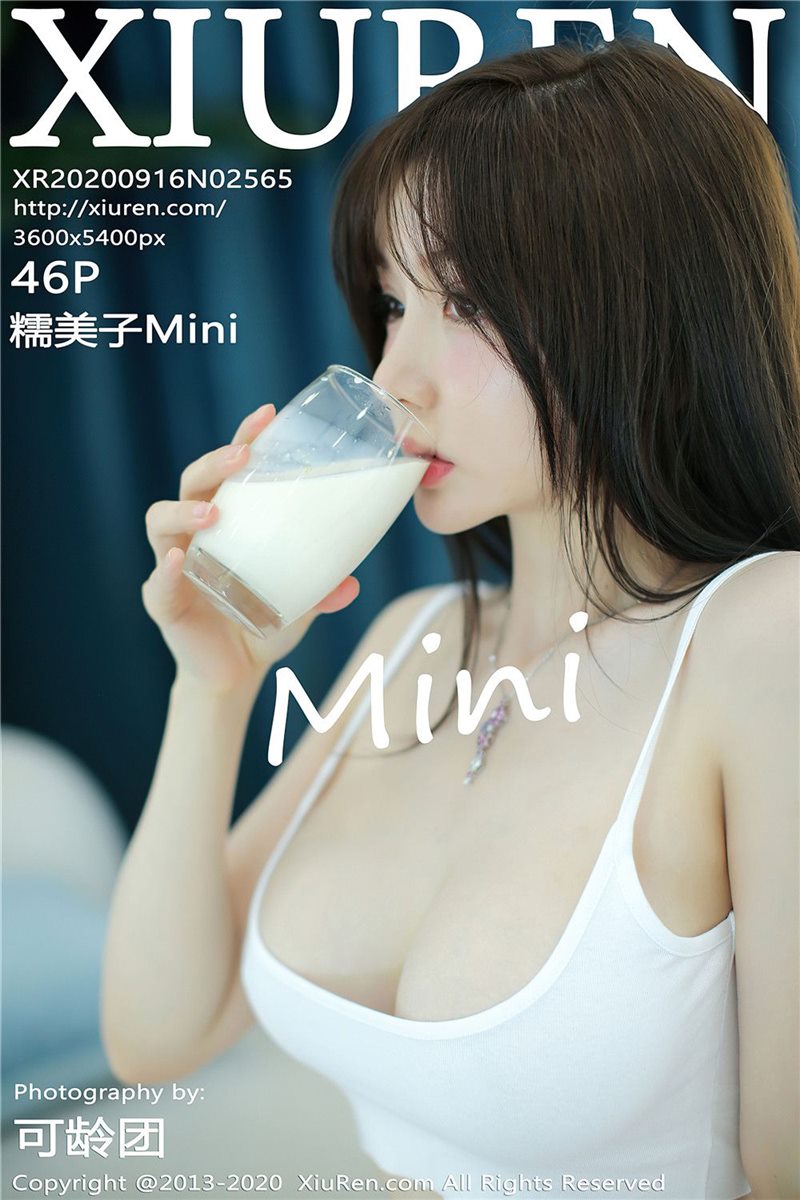 XIUREN No.2565 糯美子Mini [47P] - 呦糖社C+-呦糖社C+