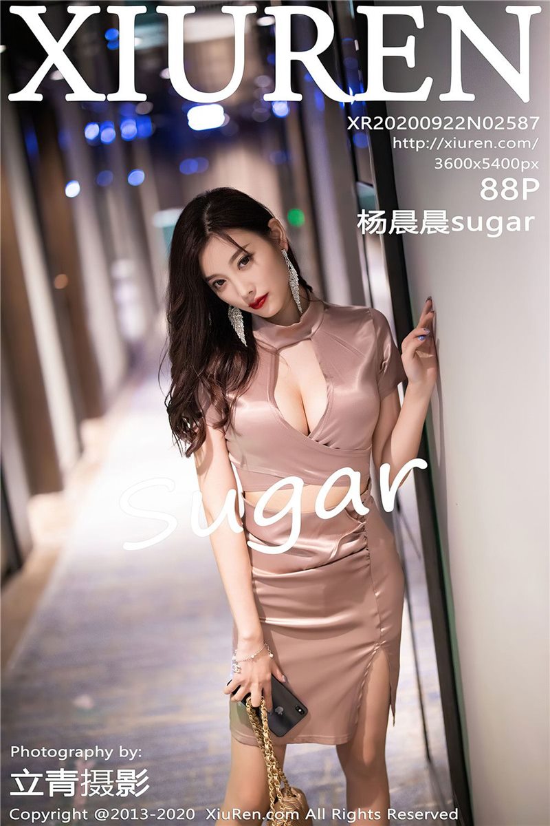 XIUREN No.2587 杨晨晨sugar [89P] - 呦糖社C+-呦糖社C+