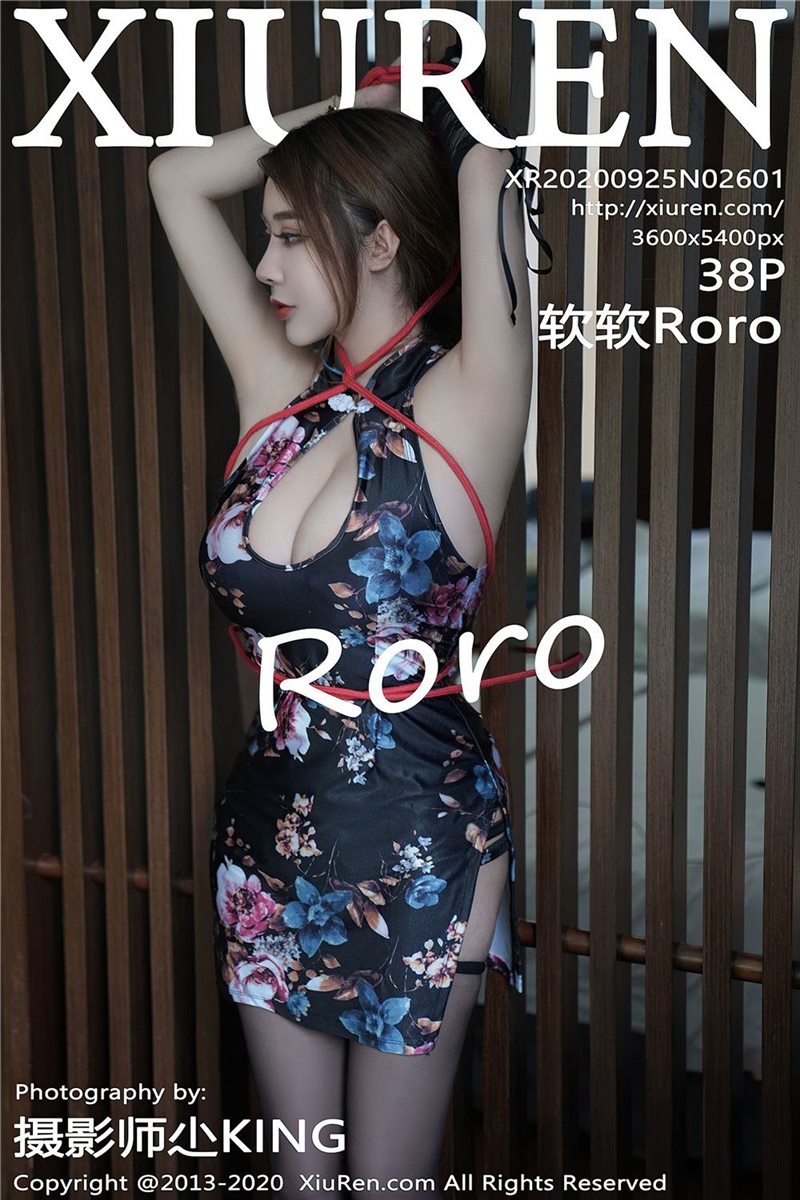 XIUREN No.2601 软软Roro [39P] - 呦糖社C+-呦糖社C+