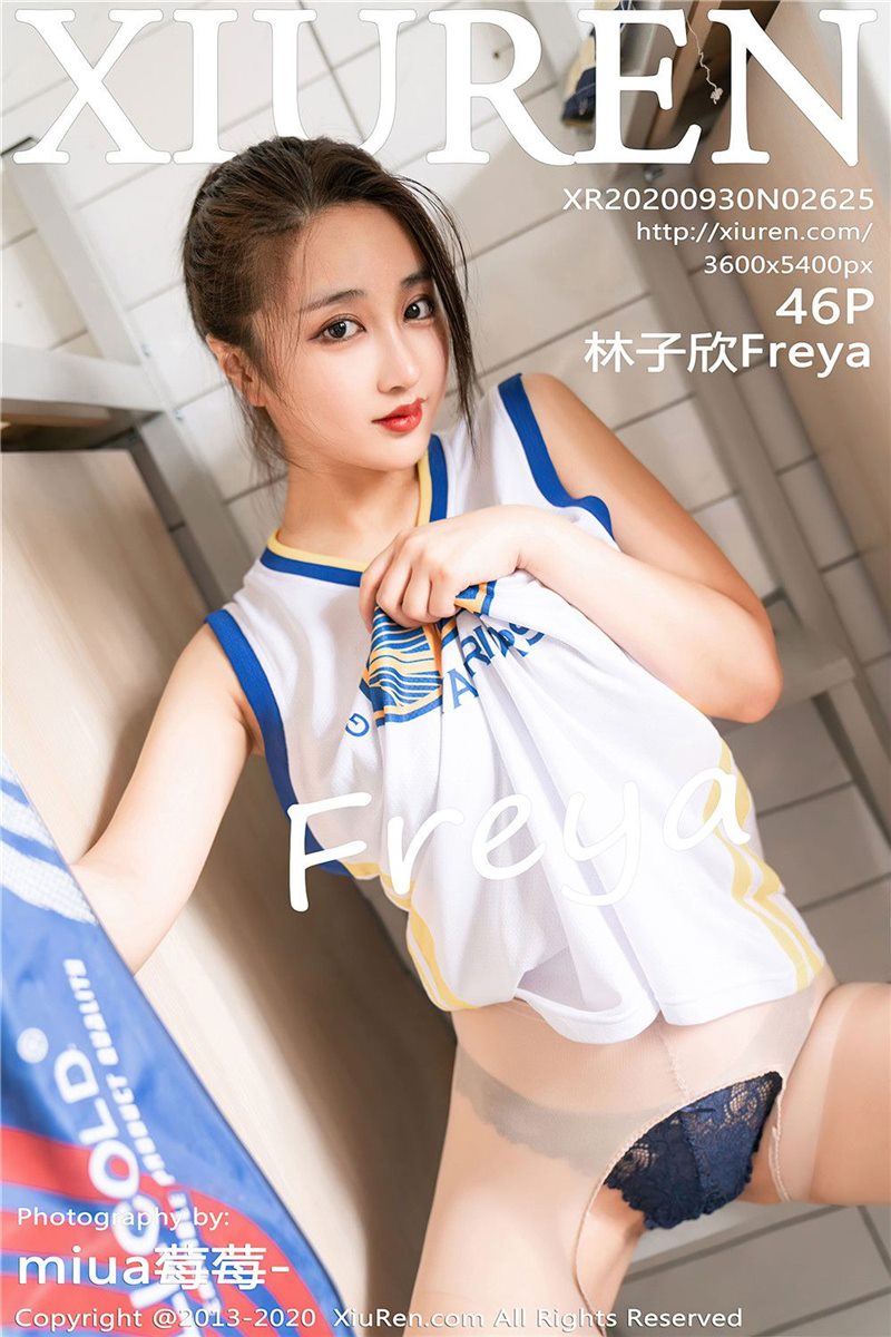 XIUREN No.2625 林子欣Freya [47P] - 呦糖社C+-呦糖社C+