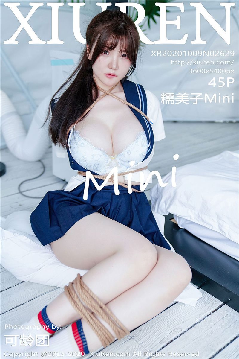 XIUREN No.2629 糯美子Mini [46P] - 呦糖社C+-呦糖社C+