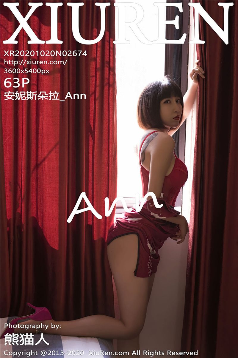 XIUREN No.2674 安妮斯朵拉_Ann [64P] - 呦糖社C+-呦糖社C+