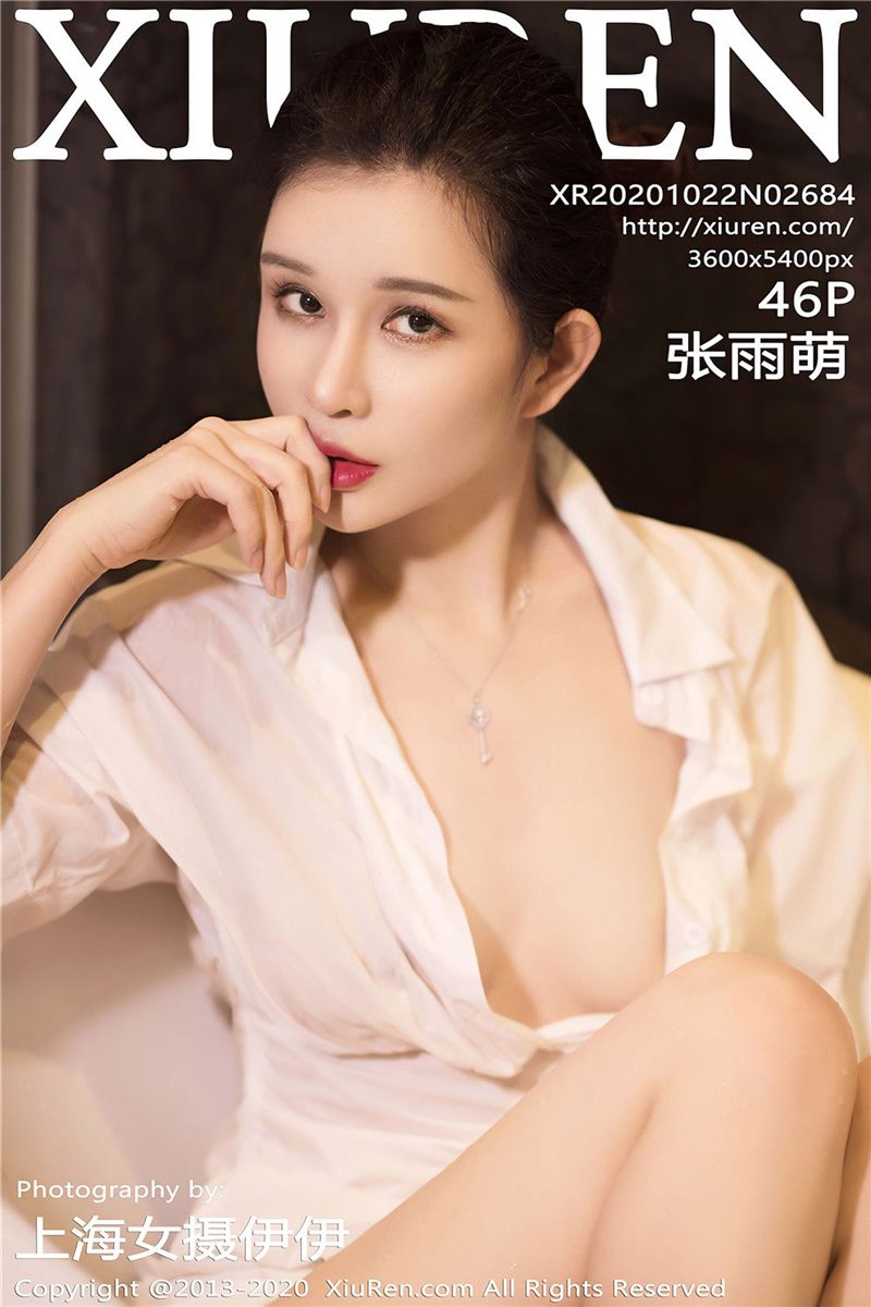 XIUREN No.2684 张雨萌 [47P] - 呦糖社C+-呦糖社C+