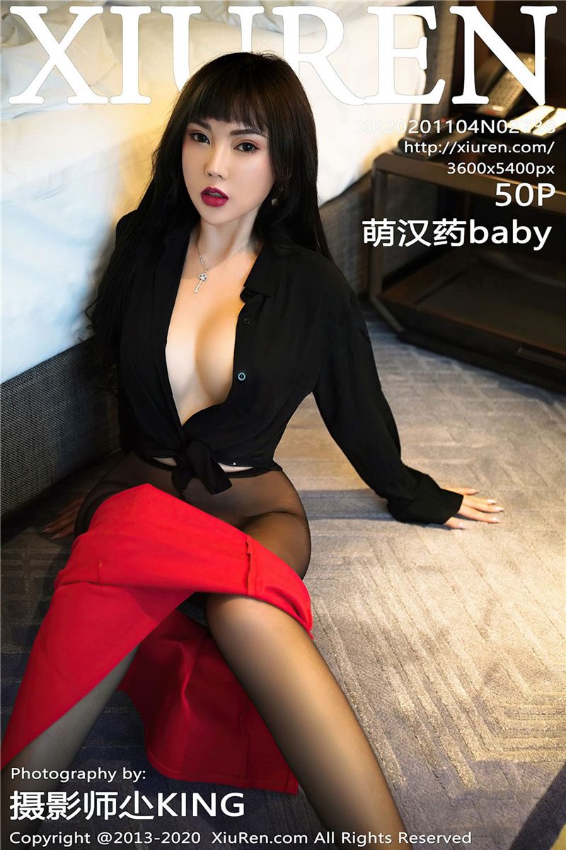 XIUREN No.2738 萌汉药baby [51P] - 呦糖社C+-呦糖社C+