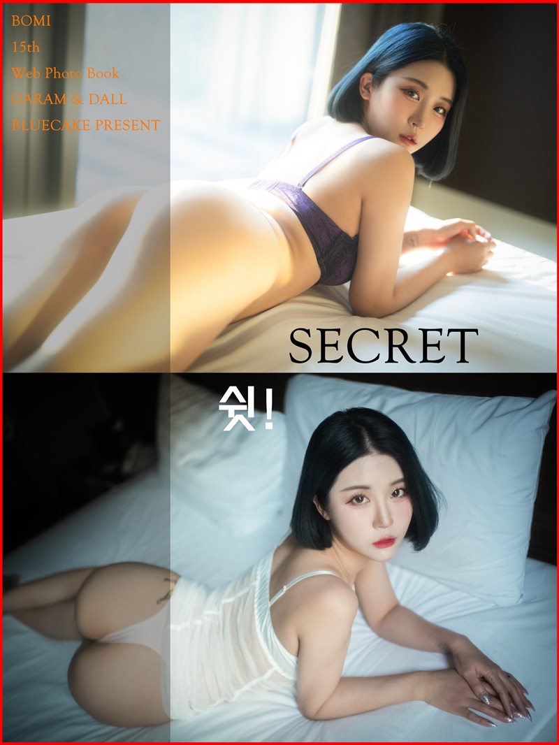 [BLUECAKE] Bomi (보미) - SECRET [94P-441MB] - 呦糖社C+-呦糖社C+