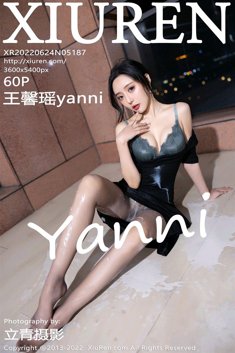 [Xiuren秀人网]2022.06.24 NO.5187 王馨瑶yanni[60+1P／543MB] - 呦糖社C+-呦糖社C+