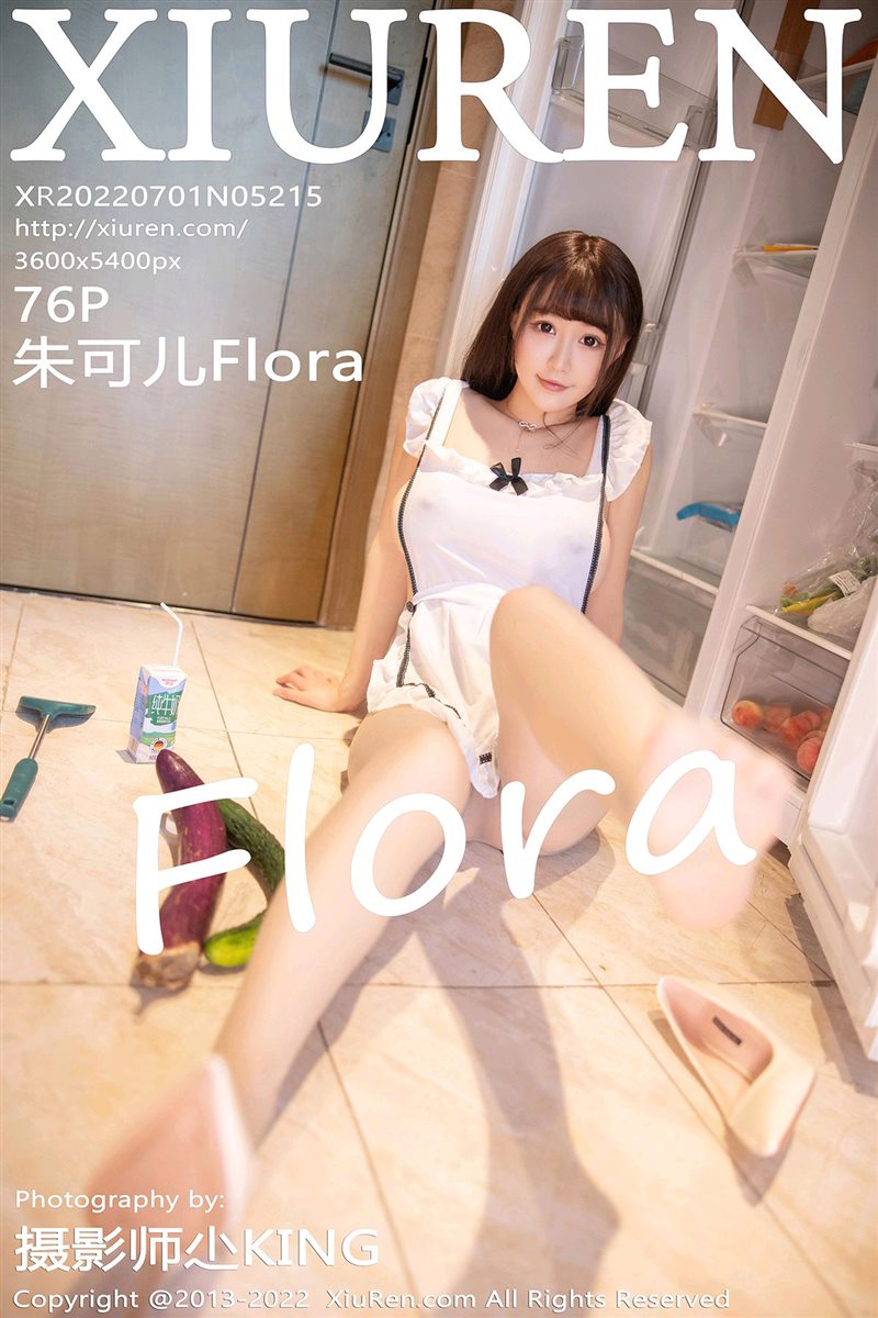 [Xiuren秀人网]2022.07.01 NO.5215 朱可儿Flora[76+1P／681MB] - 呦糖社C+-呦糖社C+